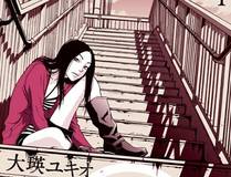 叶清寒角色图