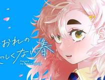 叶清寒角色图