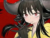仙途无量
