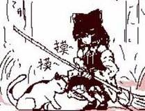 长歌行