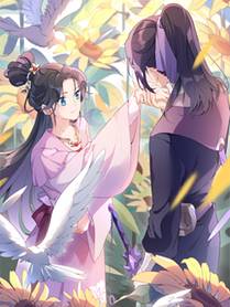 大理寺日志