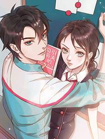 镇魂街
